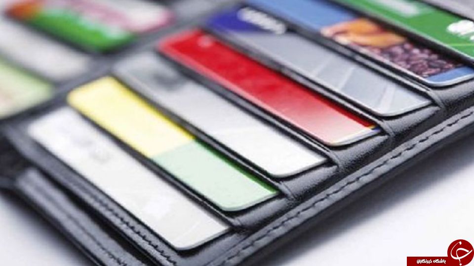 انواع مختلف کارت های هوشمند بانکی را بشناسید! +کاربرد های حیرت انگیز یک کارت هوشمند ناقابل