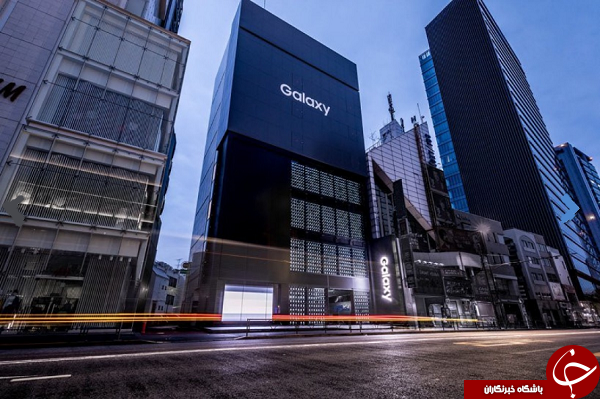 بزرگترین فروشگاه سامسونگ در توکیو افتتاح شد ///دپویی