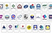 درآمد ۶۶ هزار میلیارد تومانی بیمهها در ۱۰ماهه امسال