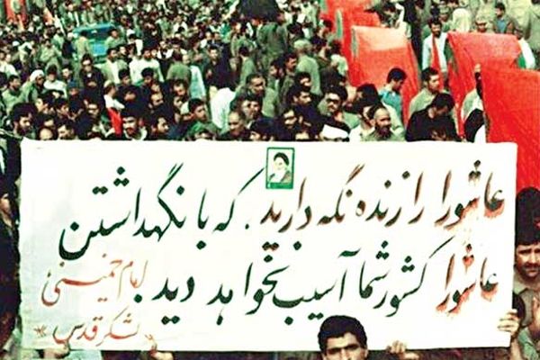احیای نهضت؛ لازمهی بازگشت به مسیر عدالت