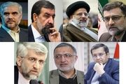 گردشگری هم در لیست بایکوت کاندیداها