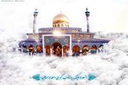 خون والقلم و مایسطرون