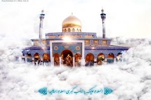 خون والقلم و مایسطرون