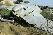 سرنگونی پهپاد ائتلاف سعودی در غرب یمن