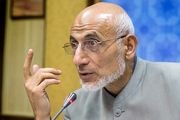 بودجه اصلاحی 1400 فقط 3 درصد تغییر کرد