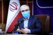 سفر را در خیالتان هم تصور نکنید