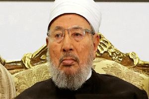 یوسف القرضاوی، فقیه و قرآنپژوه مصری