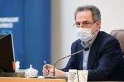استان تهران در رتبه بیست و نهم از نظر بودجه بهداشت و درمان
