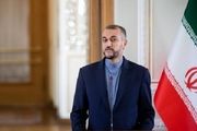 دست ما به سمت همسایگان گشوده است