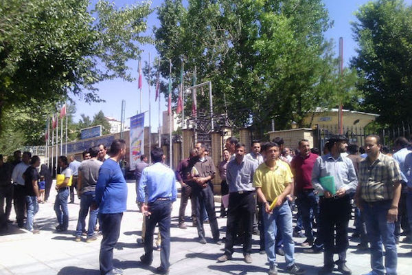 تکیه بر جای کارگران