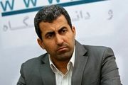 پورابراهیمی: مجلس برای ساماندهی رمزارزها قانون مینویسد