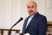 قالیباف: نگاه لااُبالی مدرن و متحجرانه، دو تهدید نسبت به زنان است