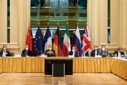 نیویورک تایمز: توافق بر سر بازگشت به برجام