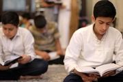 فردا تکلیف اعتکاف امسال مشخص میشود