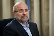فیلم: انتقاد قالیباف از اقتصاد نفتی دولتها در ایران
