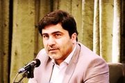 بر اساس قانون اساسی دولت متعهد به رفع فقر است