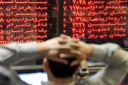 دولت پاسخگوی دود شدن سرمایه مردم در بورس باشد