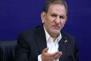 جهانگیری: اولویت شورای عالی جوانان افقگشایی پیش روی کشور و جوانان باشد
