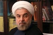 آقای رئیس جمهور، لطفاً تحریم را بردارید