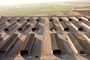 خصوصی سازی در ایران، مفت فروشی و غارت بود؟