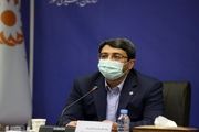 مستمری مددجویان بهزیستی واریز شد