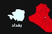 دفع یورش داعش به بغداد و هلاکت عامل انتحاری